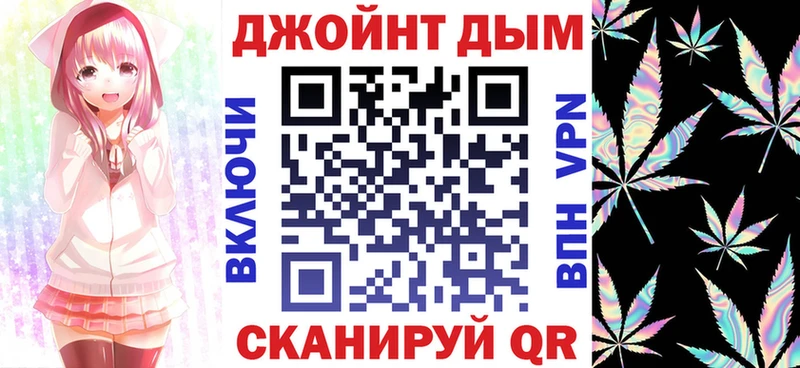 Наркота Тавда Каннабис Cocaine Alpha-PVP Амфетамин Меф мяу мяу