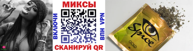 БУТИРАТ GHB  блэк спрут как зайти  Тавда 