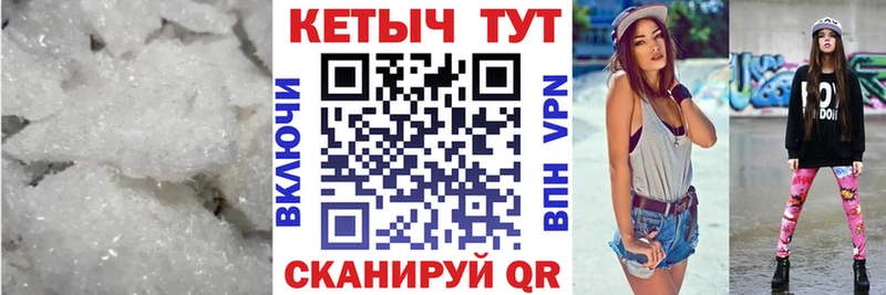 цена Тавда Кетамин ketamine