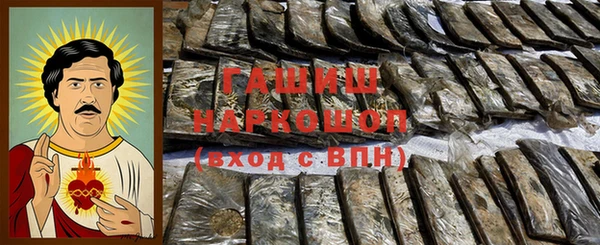 дживик Елабуга