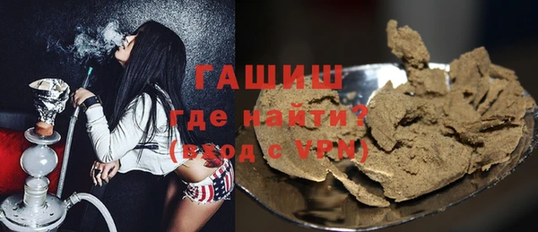 mix Армянск