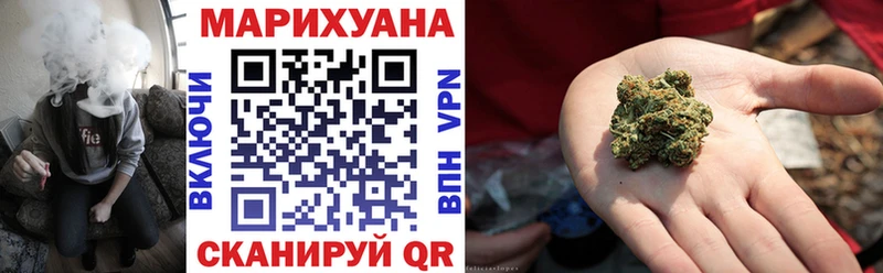 нарко площадка официальный сайт  наркота  Тавда  Бошки марихуана Amnesia 